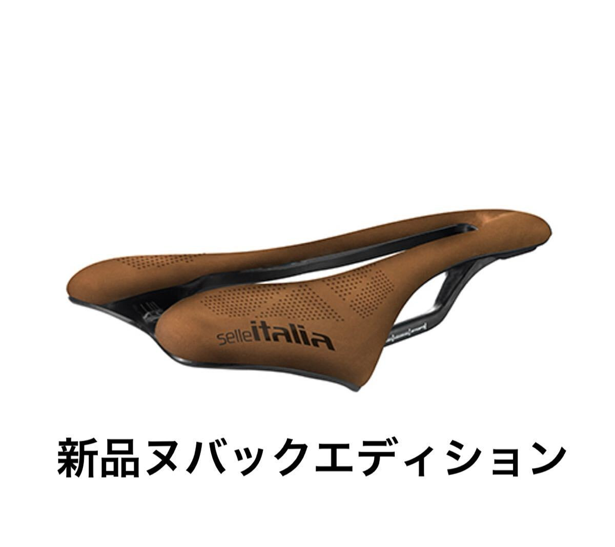 Selle Italia Slr Boost Saddle - Superflow Kit Carbonio Selle Italia Slr Boost Saddle - Superflow Kit Carbonio