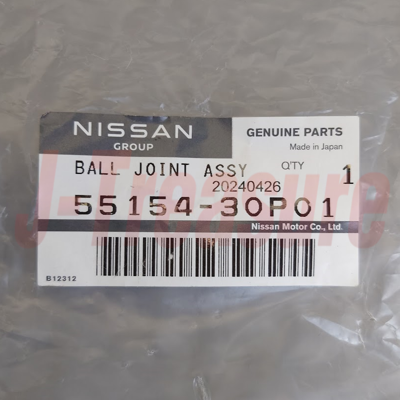 NISSAN 300ZX Z32 91-94 Genuine Rear HICAS Ball Joint Assy NISSAN 300ZX Z32 91-94 Genuine Rear HICAS Ball Joint Assy