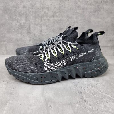 Nike Space Hippie 01 Anthracite Volt Sneaker (DJ3056 001)