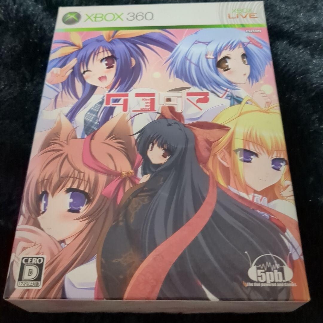 Tayutama Kiss on my Deity Edition Xbox360 Microsoft Japan Used
