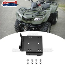 Heavy Duty Winch Mounting Plate For Suzuki King Quad 450/500/700/750 2005-2025