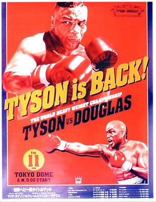 MIKE TYSON BUSTER DOUGLAS TOKYO DOME 8 1/2 X 11 PHOTO POSTER