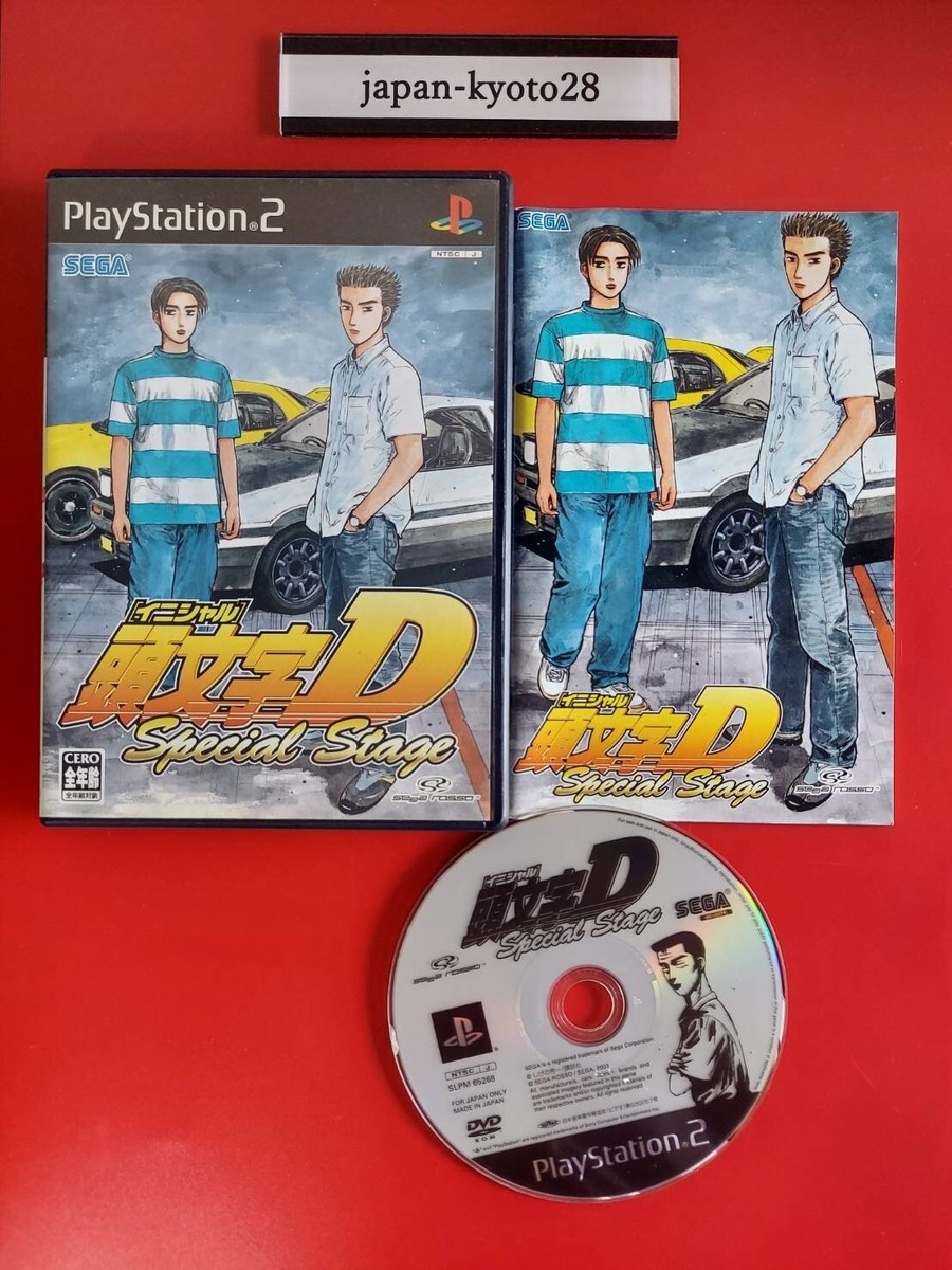 頭文字D Special Stage PlayStation 2 the Best Amazon | 頭文字D Special Stage PlayStation 2 the Best | ゲーム