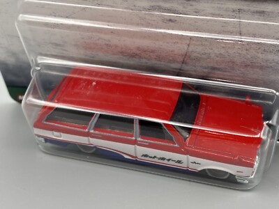 Hot Wheels Car Culture Fast Wagons '69 NISSAN SKYLINE VAN