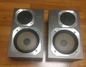used speakers