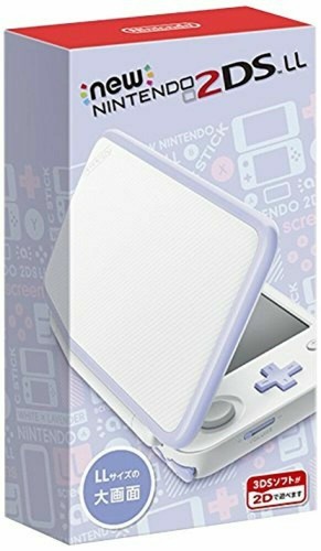 Nintendo 2DS LL Weiß Lavendel Japan Version - Bild 7 von 11