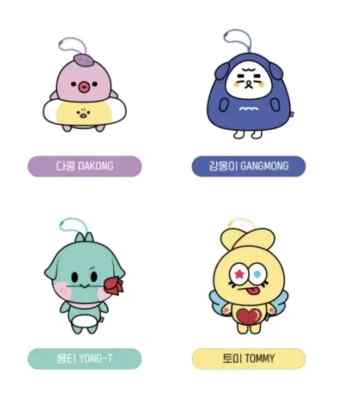 CRAVITY CCREW DAKONG ダコン ウォンジン Amazon.co.jp: ウォンジン cravity ククル マスコット ダコン