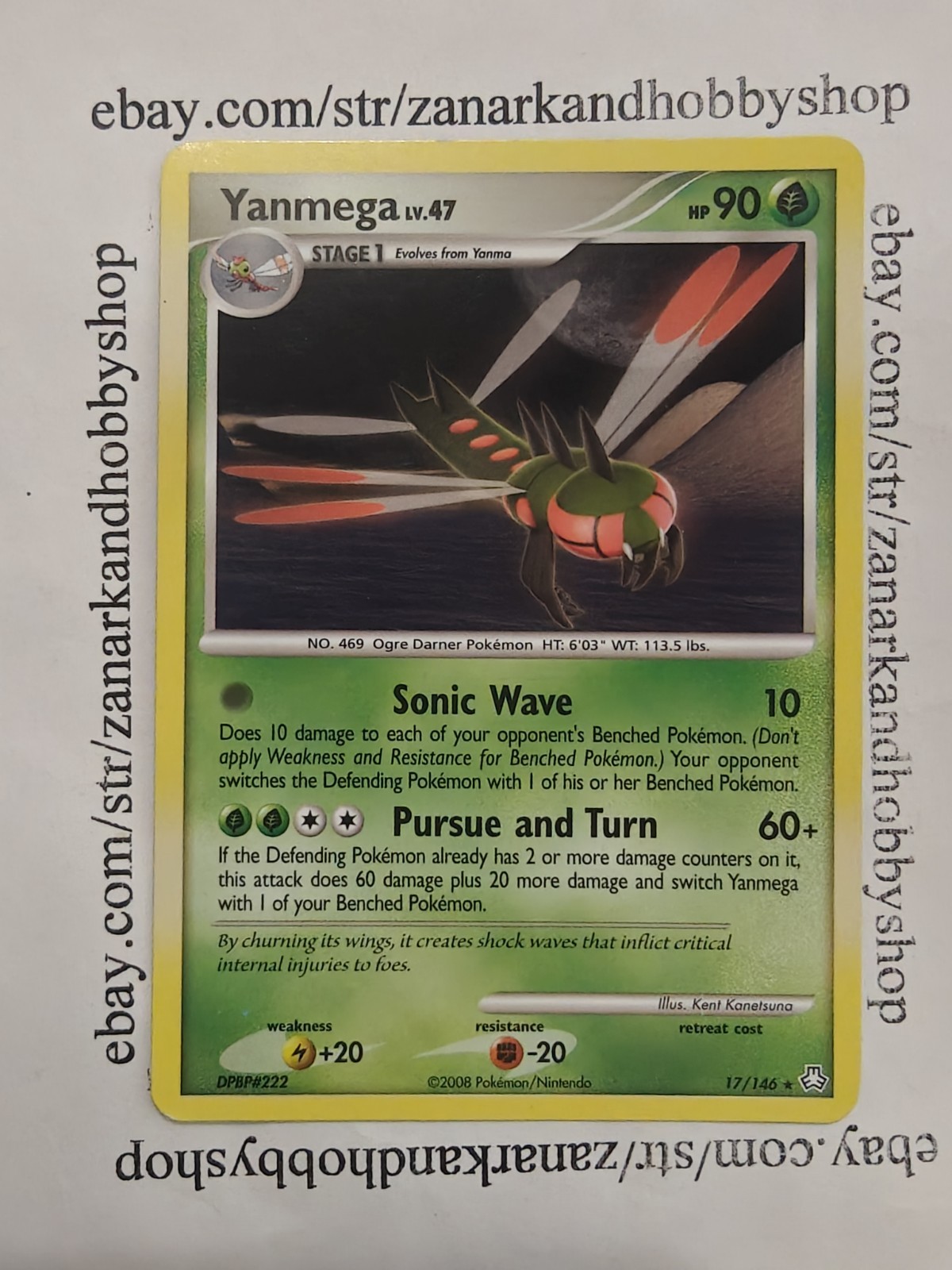 Pokemon Yanmega 17/146 Legends Awakened NON HOLO LP