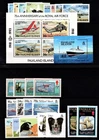 FALKLAND ISLANDS  1993   COMMEMORATIVES  COMPLETE YEAR SET  6 SETS + 2  M/S  MNH