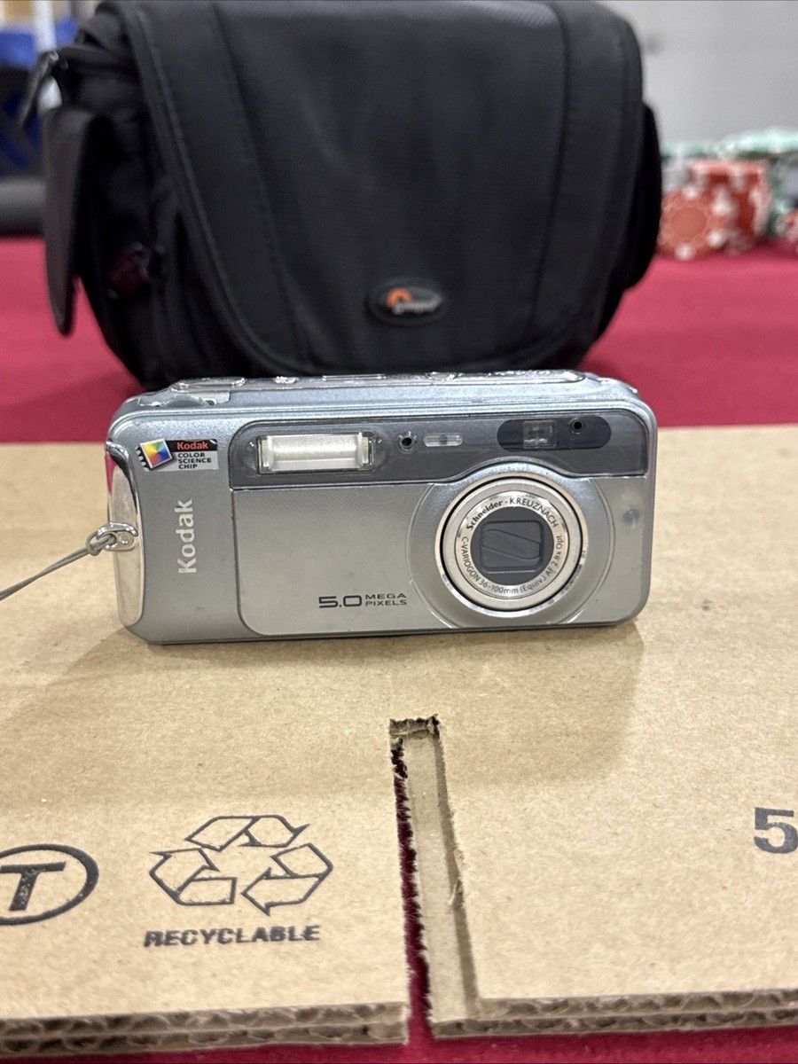 希少動作確認済み】KODAK EASY SHARE LS753 希少動作確認済み
