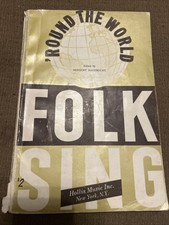 FOLK MUSIC 'ROUND THE WORLD &nbsp;(compilation) Hollis Music 1963 New York Rare Find