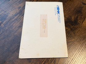 Crystalis GET A CLUE book strategy guide hint map rpg nintendo nes game handbook