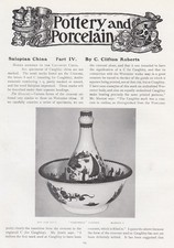 SALOPIAN CHINA: MARKS ASCRIBED TO THE CAUGHLEY POTTERY. AN ORIGINAL ARTICLE FROM