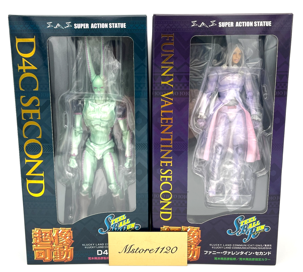 マスコレ 4体 フィギュア2体 Medicos JoJo 7th Super Action Statue D4C & Funny Valentine Figure