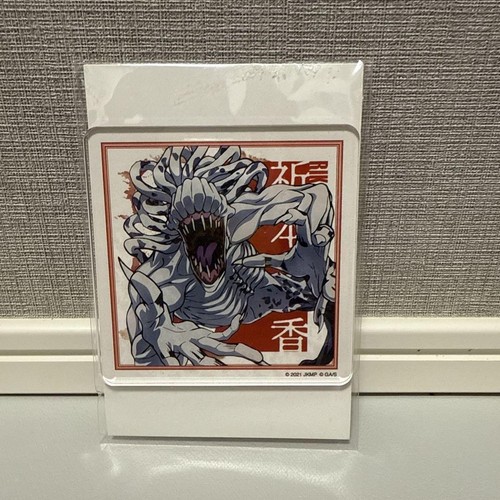 Jujutsu Kaisen 0 Yuta Okkotsu Rika Acrylic Stand Set Movie Expo Limited - Picture 10 of 11