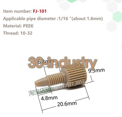 Qty:10 New For 1/16'' Round [FJ-101】PEEK tube fitting hand tight fitting two *kk