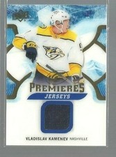 2017-18 Upper Deck Ice Ice Premiere Jersey #IPJVK Vladislav Kamenev (ref 106165)