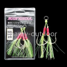 10 Pairs Twin Assist Double Hook Slow Jigging Metal Jig Fishing Hooks Saltwater