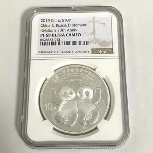 2019 S10Y Panda 30g China&Russia 70th China Coin Medal NGC69