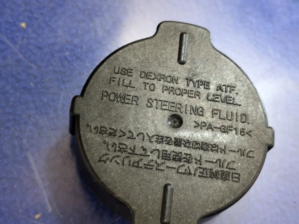 Tapa de depósito original Nissan/Infiniti FX QX Foto 2 de 4