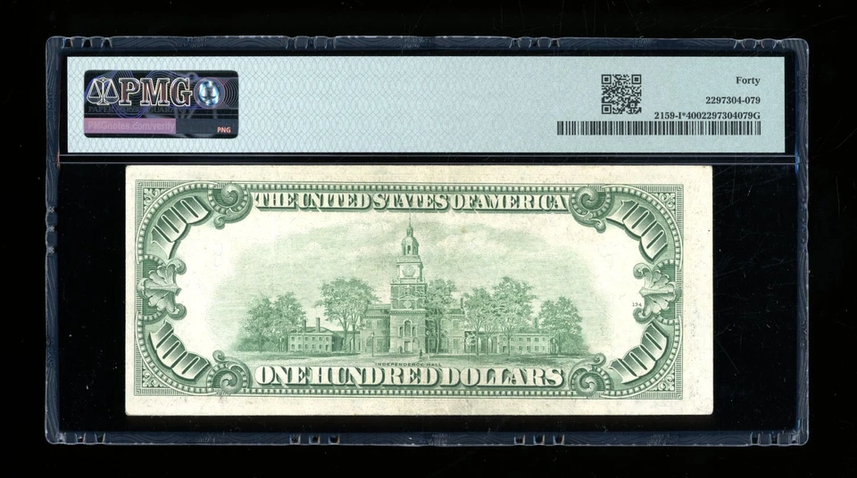 DBR 1950-B $100 FRN Minneapolis STAR Fr. 2159-I* PMG XF-40 Serial I00416254* - Image 2 of 2