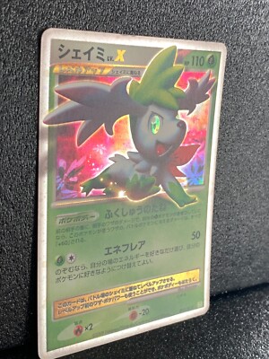 Shaymin LV/X Holo Pokemon card 003/012 Japanese Rare Japan Free