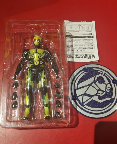 Tolva de realización S.H.Figuarts Bandai Kamen Rider Zero-One - Imagen 2 de 3
