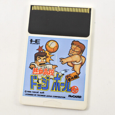 PC Engine Hu KUNIO KUN DODGE BALL Card Only pe