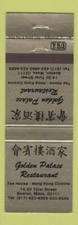 Matchbook Cover - Golden Palace Chinese Restaurant Boston MA