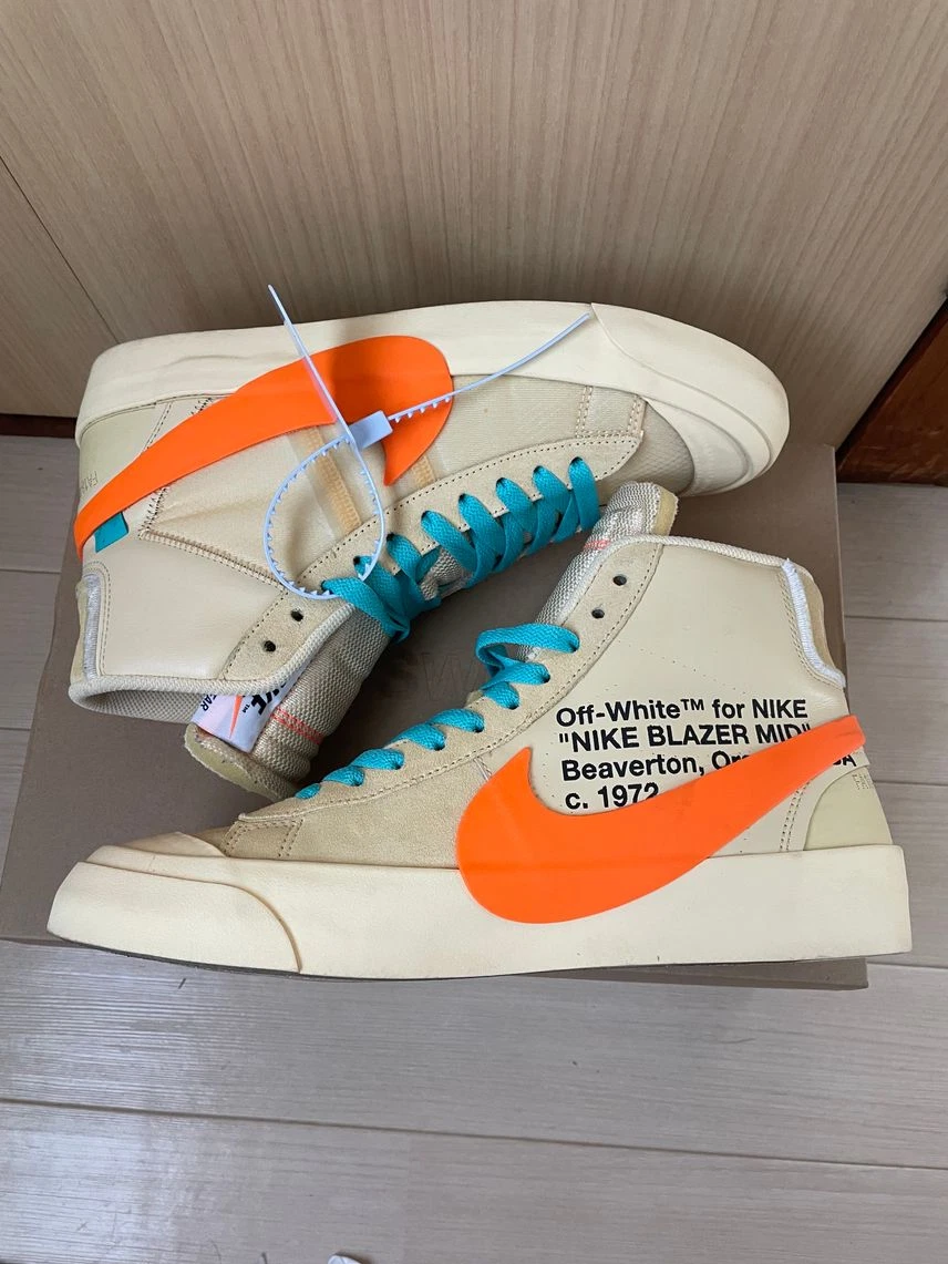 Nike off white store 9 raffle