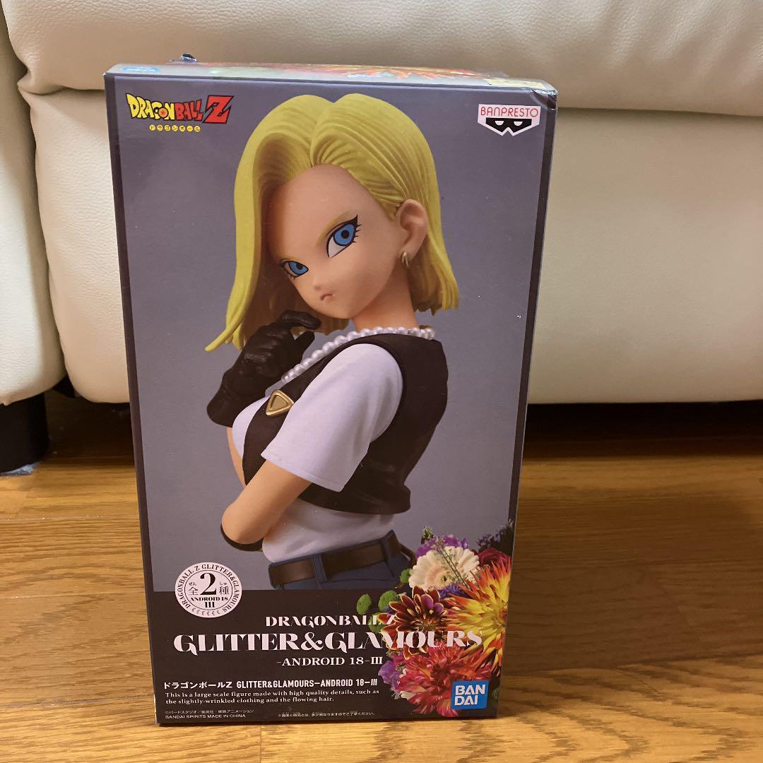GLITTER＆GLAMOURS フィギュア　18体セット Android 18 Blue Jean Figure Dragon Ball Z Glitter Glamours