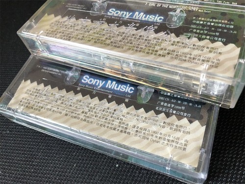 Bob Dylan The 30th Anniversary Concert Celebration China Double Cassette Tape - Picture 9 of 9