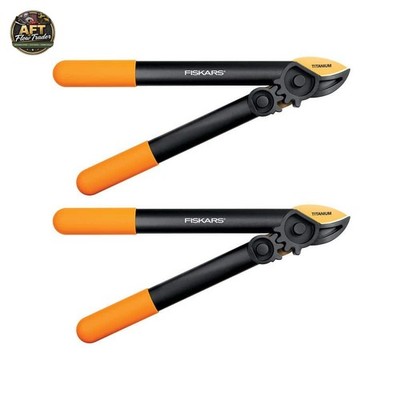 Fiskars 2-Pack PowerGear Pruner 15 in. Lopper Tool - Titanium Blade