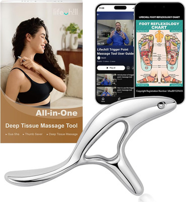 Trigger Point Massage Tool for Deep Tissue Massage & Gua Sha, HSA Muscle Scraper