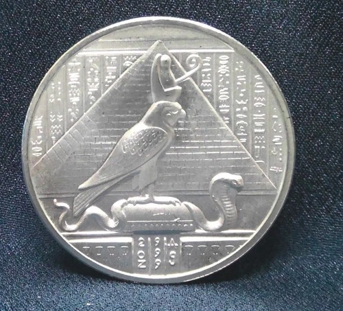 2022  2 oz  UHR Round - Egyptian Gods Series: Horus .999 Fine Silver