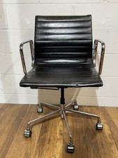 ICF Eames EA108 Adjustable Chairs