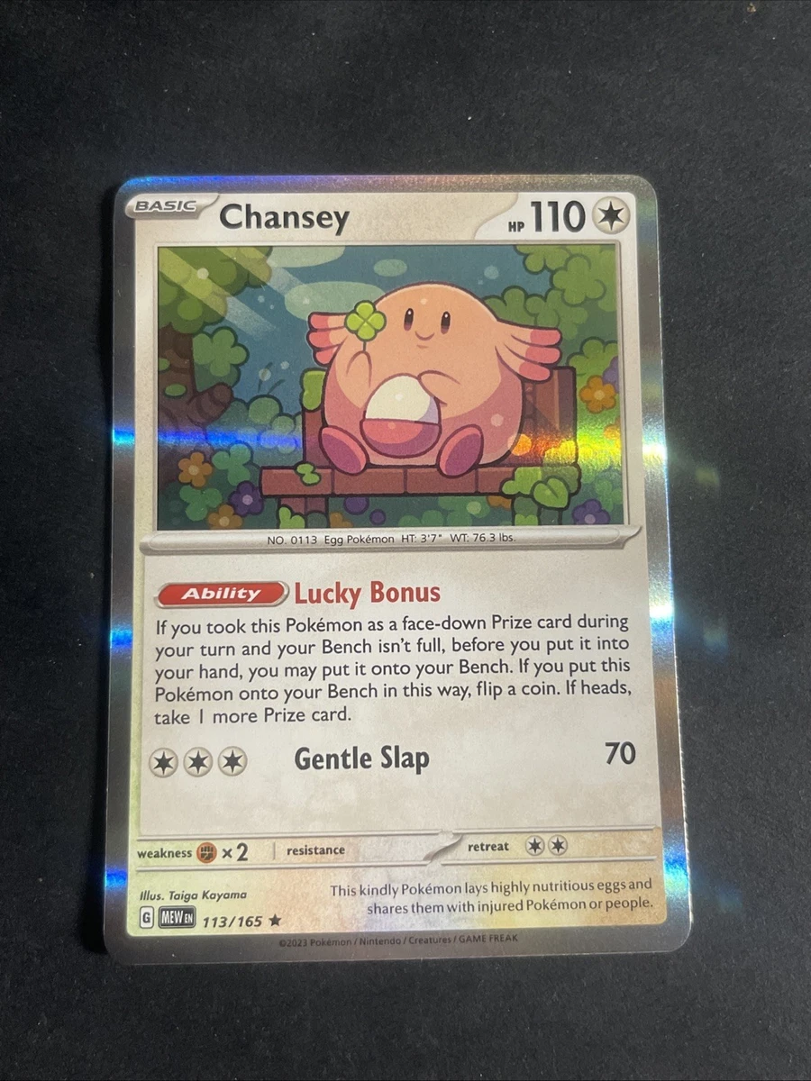 1997 pokemon card packs Japanese Fossil (1997)
