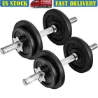 Adjustable Dumbbell Set 40LB Cast Iron Non-Slip Grip Weight Plates Fitness