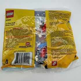 Sealed! LEGO Marvel 76065 Mighty Micros + Santa Claus 30580 & Ninjago 30291