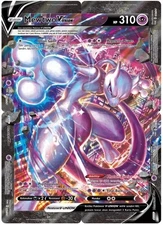 Pokemon Indonesian Mewtwo Holo (141/S-P, 142/S-P, 143/S-P, 144/S-P) 4 4 V-Union
