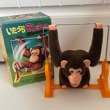 Vintage 1960's Happy Naughty Chimp Toy Japanese Monkey Swinging Daishin Collect