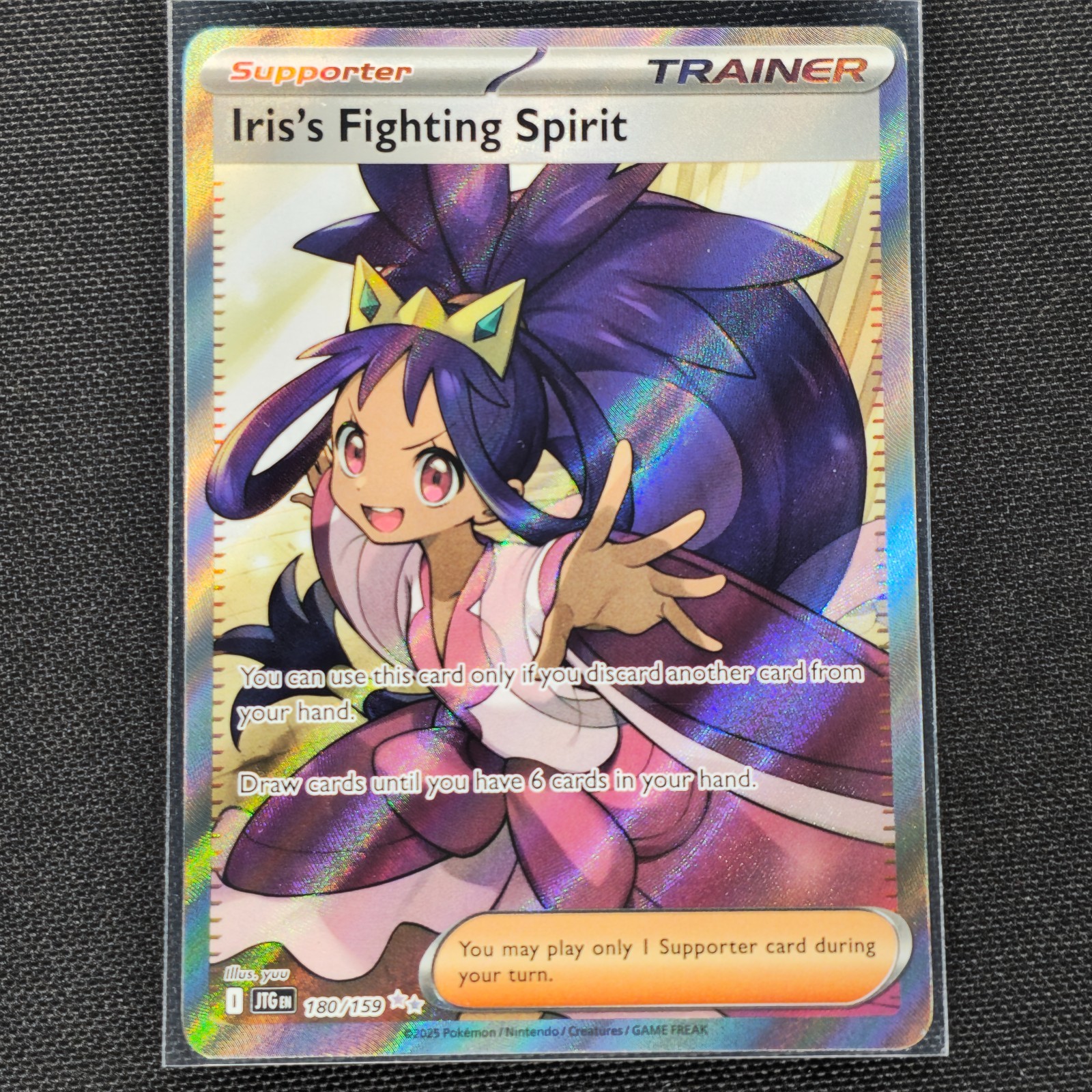 Iris's Fighting Spirit - 180/159 - Ultra Rare - Journey Together - Card - NM/M
