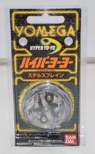 YOMEGA STEALTH BRAIN HYPER YO-YO BANDAI 1997 Made In USA CLEAR/BLACK