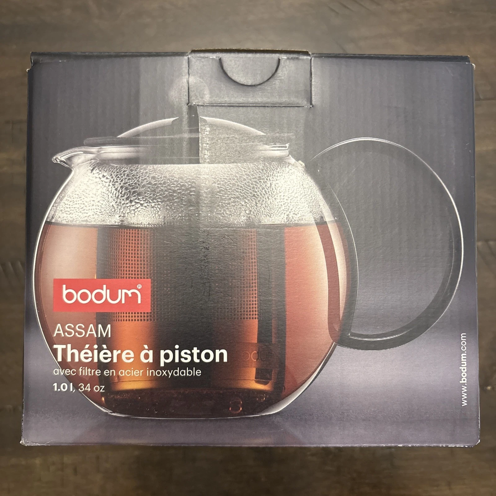 Assam Glass Tea Press with Stainless Steel Filter Plastic Lid 34oz Black