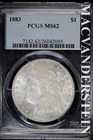 1883 Morgan Dollar- PCGS MS 62- Lustrous- No Reserve #SLA1014