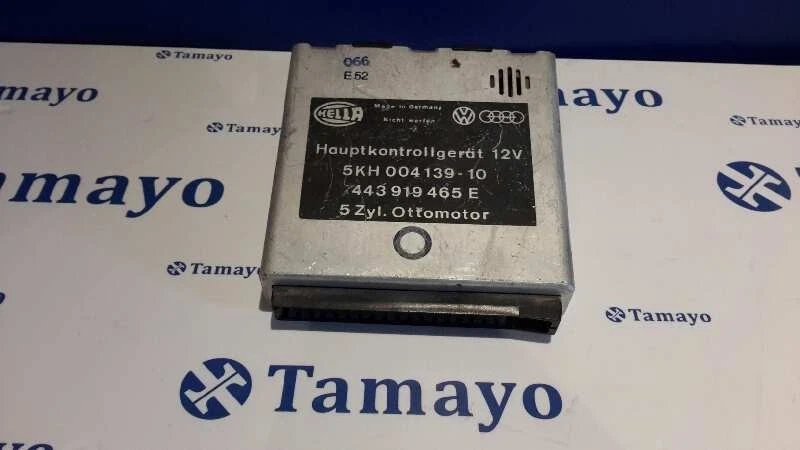 5KH00413910 CENTRALINA MOTORE / 443919465E / 585814 PER AUDI 100 AVANT C4 2.3 - Immagine 2 di 3