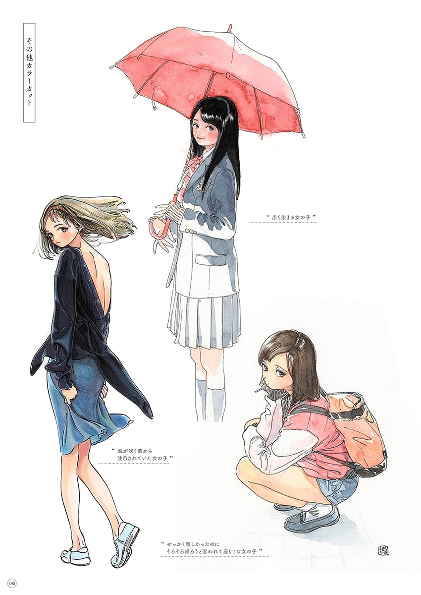 Haku Illustration art book Footprints to Akebi-chan Akebi