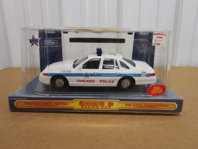 chicago police car toy