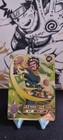 Naruto Kayou Senza prezzo di riserva o 090 Might Duy CCG/TCG nuovo di zecca
