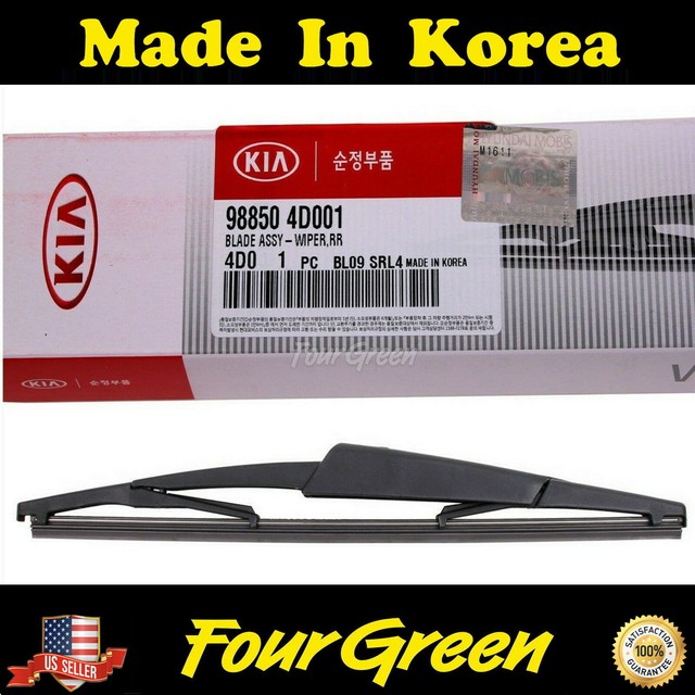 Kia 98350 f1000 Kia 98350 f1000